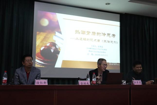 393097d35863446fa1f73711dc874a01.jpg 1_副本.jpg