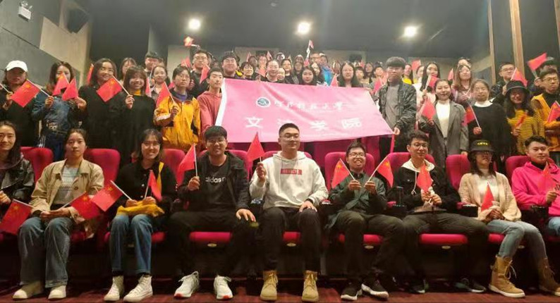 微信图片_20191020161253_副本.jpg