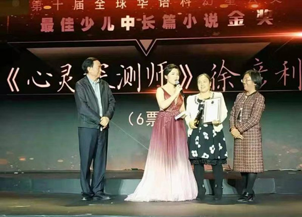 873fd56edd9c49f2abad86f2f94a808b.jpg 微信图片_20191029164915_副本.jpg