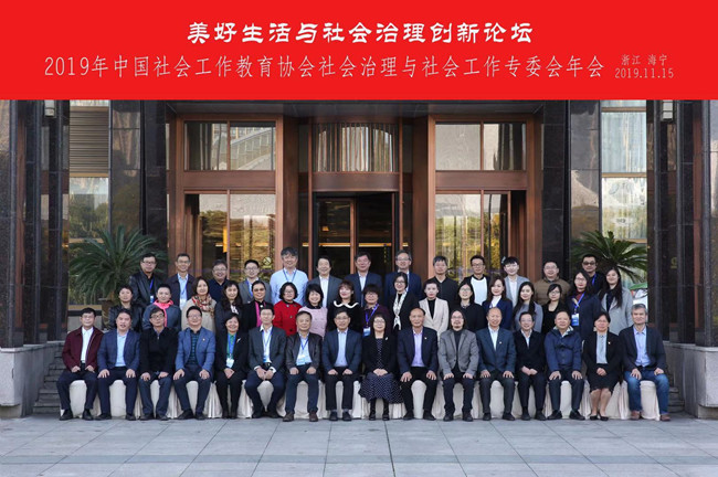 36a1d2cefba246569cd5171addf23ea0.jpg 微信图片_20191126224604_副本.jpg