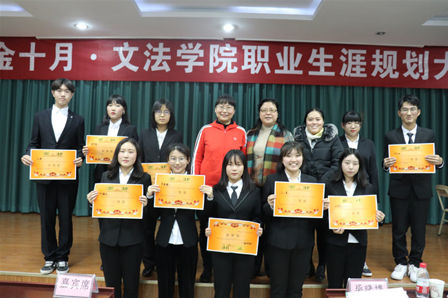 ffa152f31d184dd98b22253c16a27606.jpg