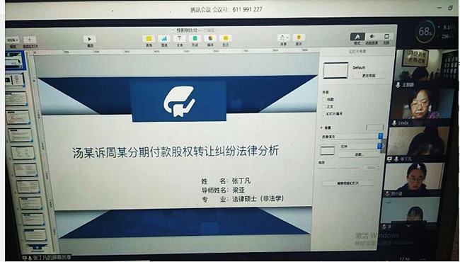 d0354fa014674465b6ecbc3fc4b114cb.jpg