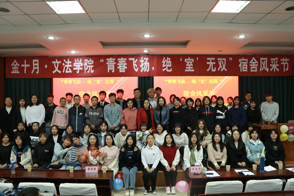f44fd15166e84d35b2fc1d3e2246140d.jpg 合照.JPG