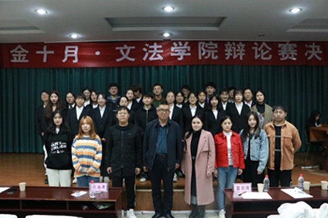 辩论赛合照.jpg