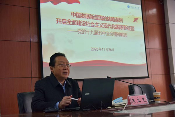 63212c5315b54563870e0a00b5746c19.jpg 微信图片_20201127104724.jpg