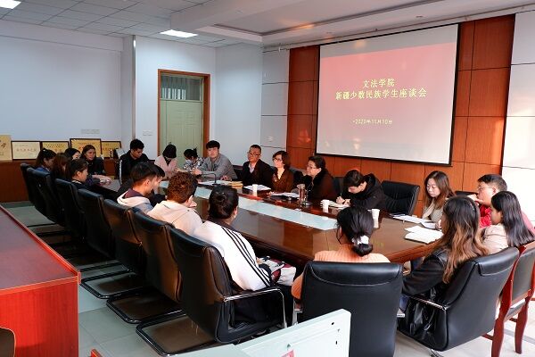 QQ图片20201113190931.jpg