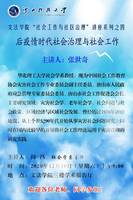 QQ图片20201220100924.jpg