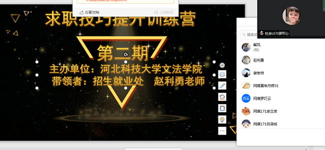 b595658f8ef94c37a06b6d731f25d047.png