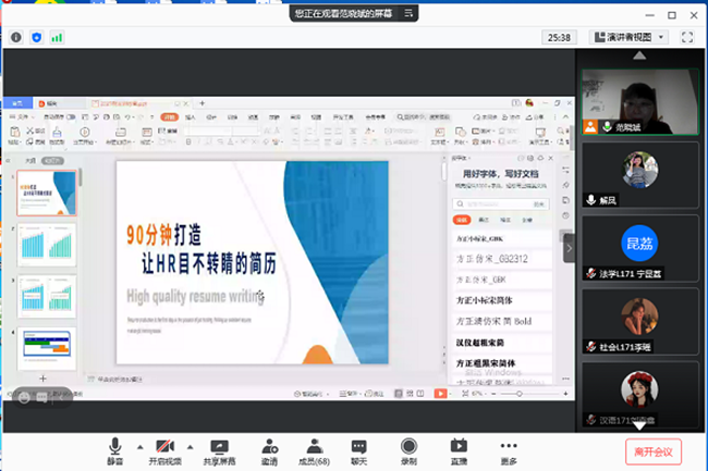 6e2f2cd706624ff5847aa56fa900e7c7.png