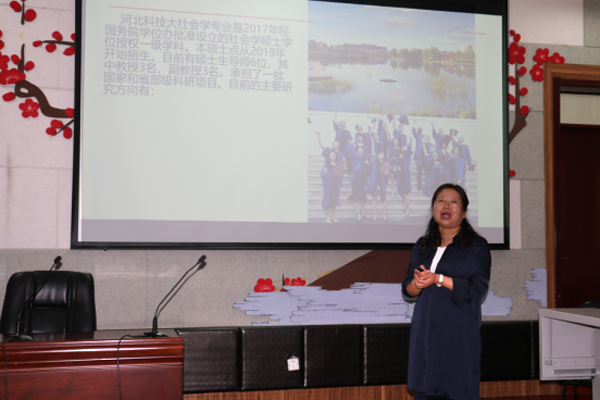 36abfe7fde6348798d047b1245c697a3.png 威廉希尔足球官网赴运城学院政法系进行研究生招生宣传760.png