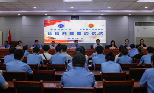 12e13413a63941e1a6ea3b93c6a7fe7d.jpg 微信图片_20210625094048.jpg