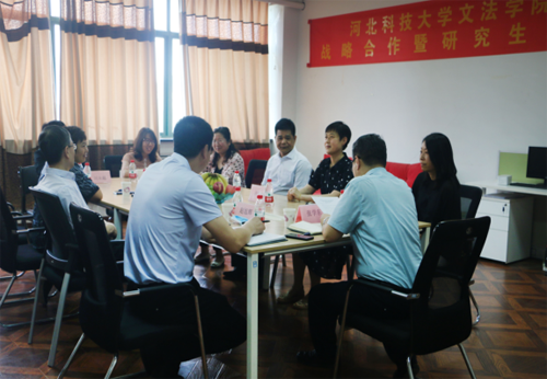 威廉希尔足球官网赴石家庄学院法学院学习交流并进行研究生招生宣传266.png