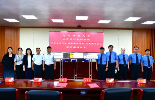 微信图片_20210625111113.jpg