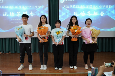 51aab51cb64b493cb55a713818a73a66.png 网媒专业介绍105.png