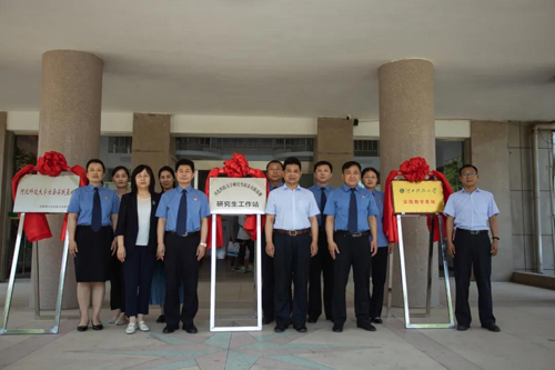 5a0bf0a685a64856b8c4486db2c145d1.jpg 微信图片_20210625094142.jpg
