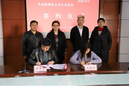 8b558ba213b24541afa68e1de79d86cf.png 网媒专业介绍134.png