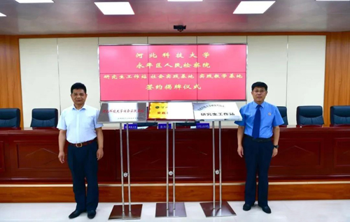 微信图片_20210625111045.jpg