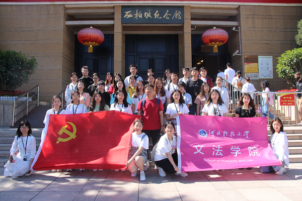 c77e493c6b2f44c5b887454a0bbfd1bc.png 图片1.png