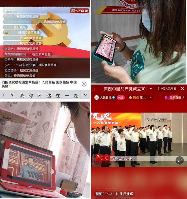 4f56534913f144f8b2be5c770e86ca7a.jpg 未标题-1.jpg