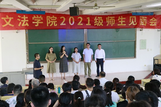 005ee20ce6b740c396a1d8b7559a9d5e.jpg 社会系.jpg