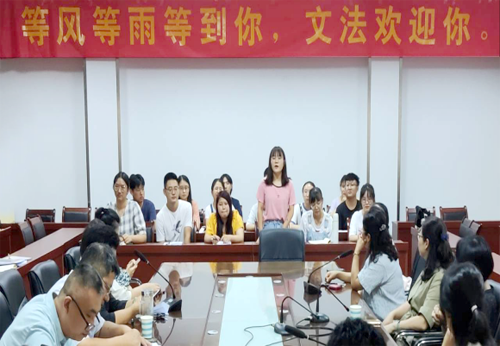 21887ae9b51d403da02faecc1cd925a8.png 导师见面会新闻稿326.png