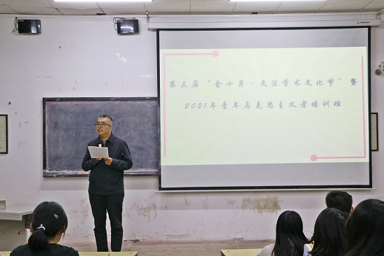 16458efad3504075af1e176234e17a93.jpg QQ图片20211020194648.jpg