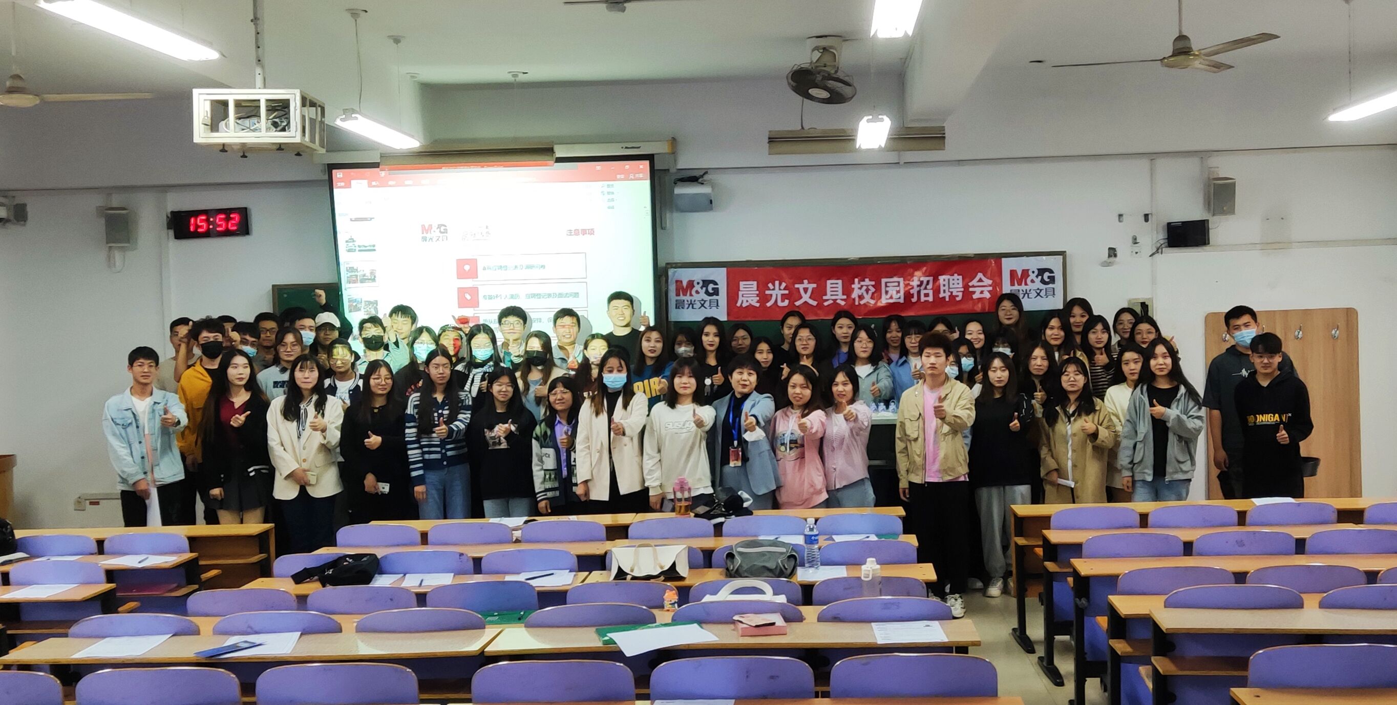 882f29a2ea9143c0bb751ea7fce8509e.jpg 882f29a2ea9143c0bb751ea7fce8509e.jpg