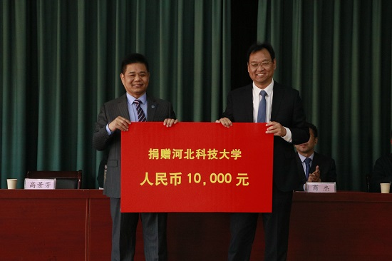 3357626da1b941a9a83a0adb59cc839c.png 冀华2.png