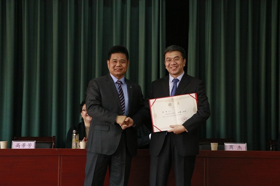 9d53f505a6714db2bd8abab566419839.png 冀华1.png
