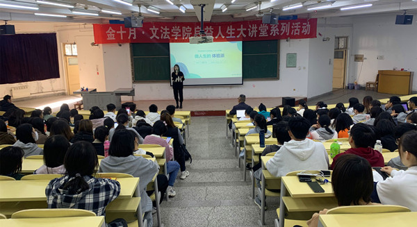 益梦瑶.jpg