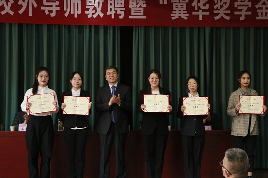 e3716de0ce9e42cd9b138c4ea7fa814a.png 冀华4.png