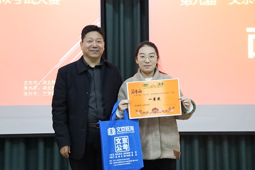 438f708412a3400f9913d6688557ae9d.jpg 5.JPG