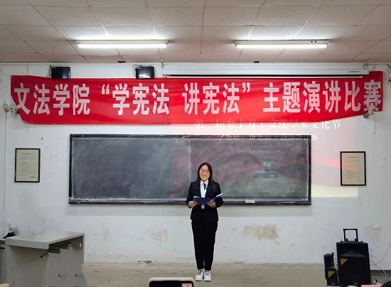 微信图片_20211204205107.jpg