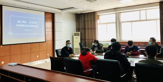 c3c58255c8664ba28c25124108c1319f.jpg QQ图片20220323172856_爱奇艺.jpg