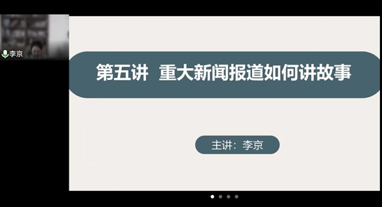 4_爱奇艺.jpg