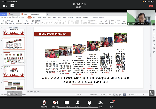 071cf9e45faf42a3bfa170bc20a7c81c.png IMG_7051.PNG