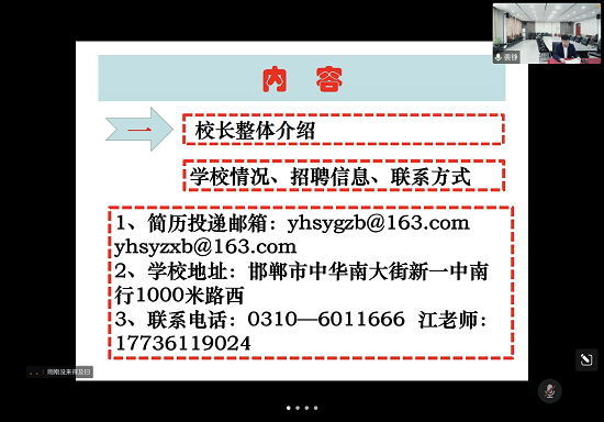 0e2c4b3c40df4e1fad4dae77062e5886.png IMG_7047.PNG