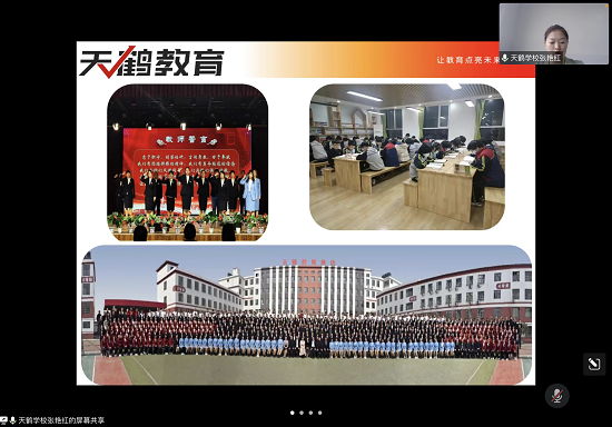 42d601e350b740f0996df9ac98d54a7c.png IMG_7044.PNG