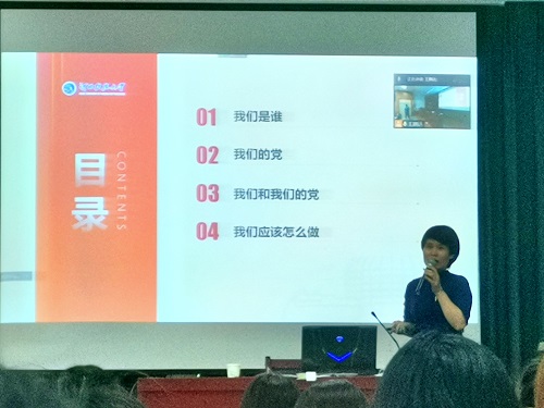 张艳红.jpg