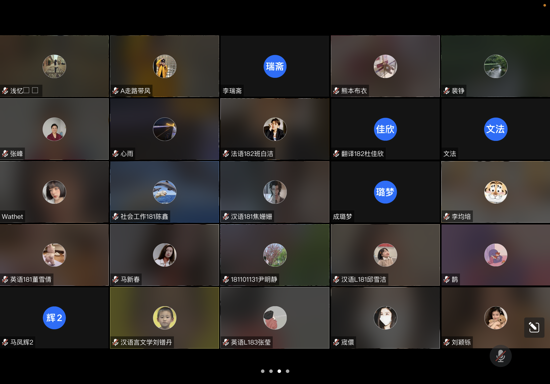 c9ed791d2c64463e9f5c2c0ecf6591c5.png IMG_7045.PNG