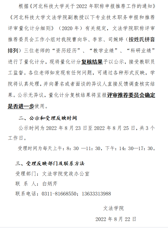 4ef8640b61c45af57b8282cbc8084c3.png