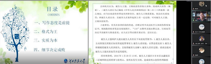 69ebbfa80f0e4ec1932ec99e873a2c62.png 图片4.png