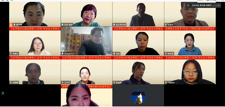 e9ac765879d040b4bb588c6d85a7a759.png e9ac765879d040b4bb588c6d85a7a759.png