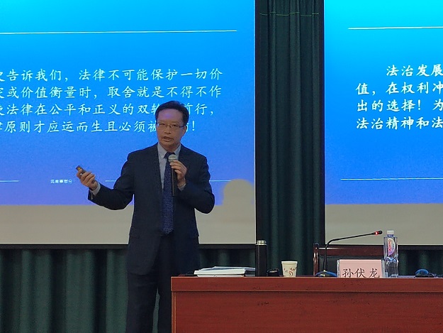 微信图片_20230312200536.jpg