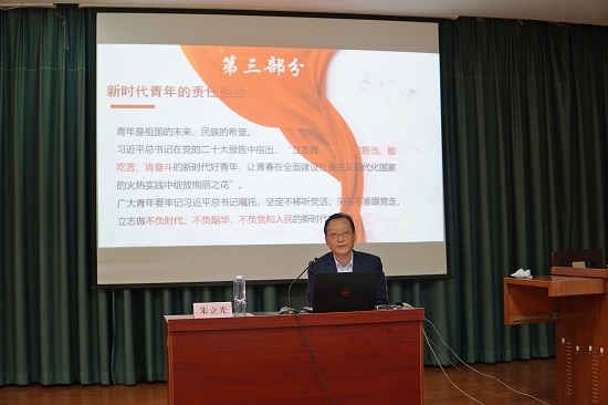 b69f3068c5ff4275968dd6193657cb3e.jpg 朱书记.JPG