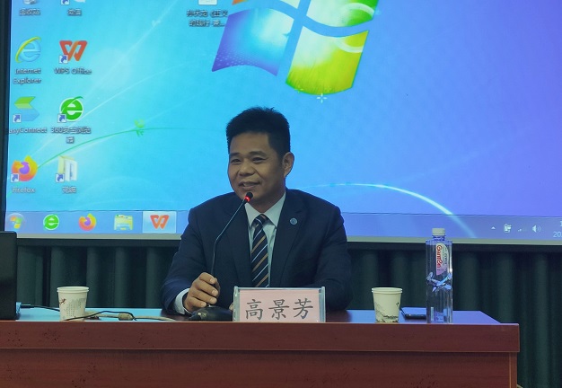 微信图片_202303122005361.jpg