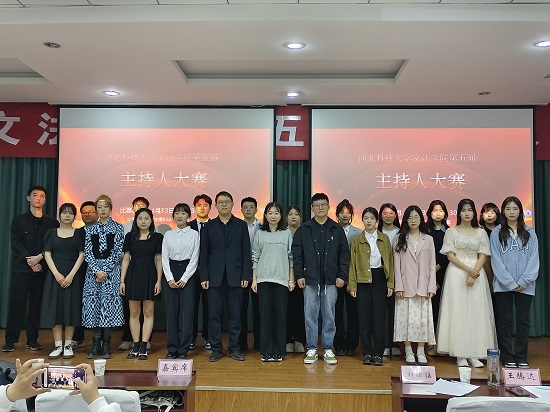 微信图片_20230414212941.jpg