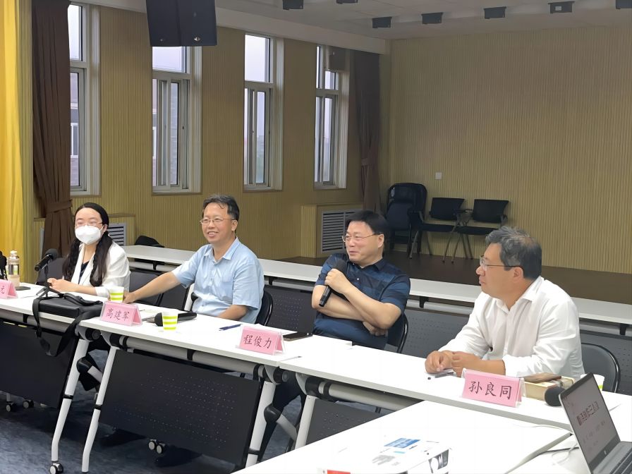 QQ图片20230521080701(1).jpg