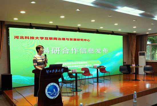be0d1ea2fdca4d19bd31c7b751163283.jpg 微信图片_20230527211552.jpg