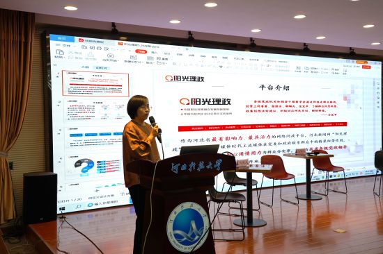 4472a2ea77c94769b4594e7e3dd0a636.jpg 微信图片_20230527211621.jpg